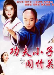 av片高清