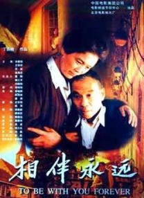 亚洲欧美一区二区三区在线