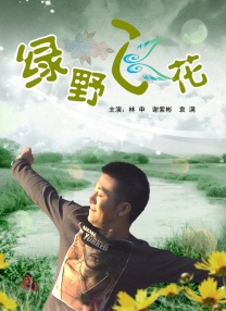 日韩亚洲第一页
