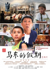 伊人久久大香线蕉av超碰演员