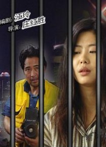 91在线精品你懂的免费