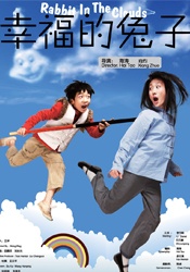 国产91在线观看
