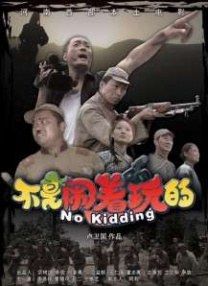 亚洲精品亚洲一区二区