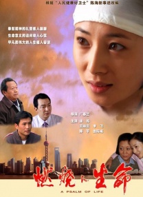 暧昧关系
