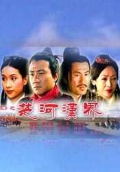 玖草在线