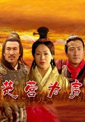 第一次见面