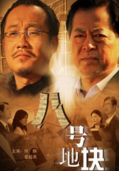 国产丰满大乳奶水在线视频
