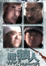 室友把我c到喷水爽
