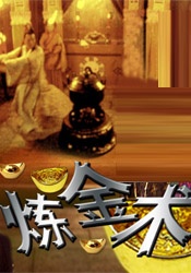 好看的视频你懂的