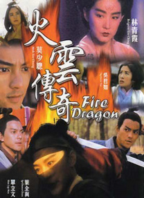 亚洲欧美在线观看