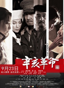 色网综合