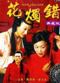 第一福利在线视频