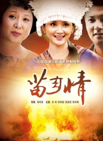 女儿的好朋友4