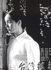 夫人
