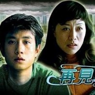 欧美日韩中文字幕