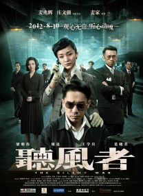 亚洲国产视频一区二区