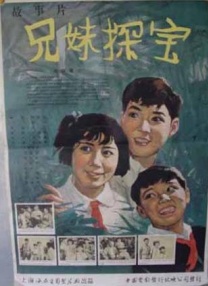 偷窥自拍色图