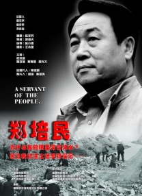 李妮vk
