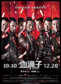 特黄特a级特别特级特毛片