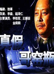 色资源二区在线视频