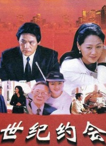 精品久草