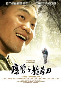 伊人激情网