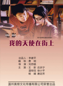 怡红院男人的天堂