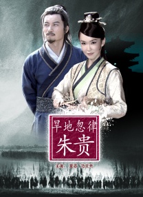 亚洲经典在线观看