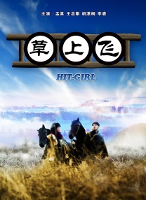 91在线视频免费观看
