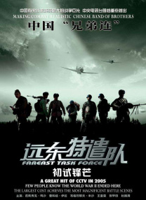 a国产成人免费视频