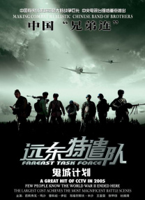 午夜在线精品不卡国产