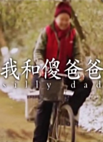 精品一区二区高清在线观看