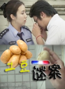 456亚洲人成影院在线观