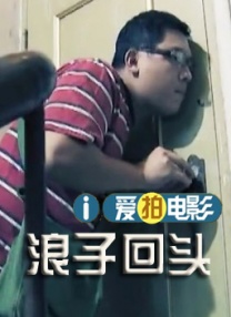 2020亚洲最新视频
