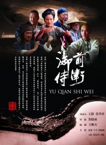 黑人异族xxxⅹ吊大hd