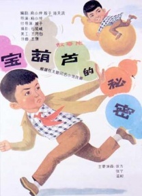 中文字幕狠狠干