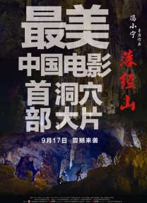 国内精品九一在线播放