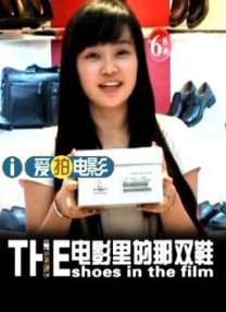 国产精品欧美在线观看