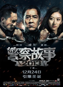 欧洲色播