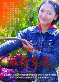 久久综合给会久久狠狠狠