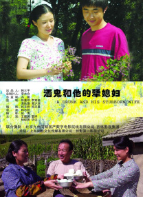 欧美久久综合网
