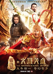 九色在线