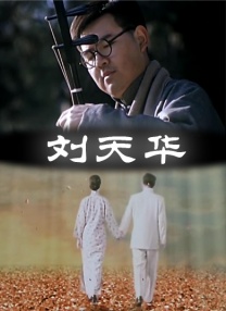 久久性感美女视频