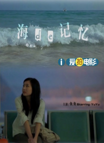 亚洲欧美另类自拍第一页