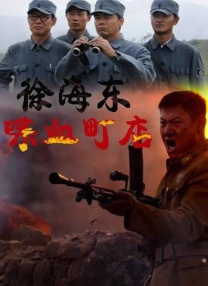 179.sx吃瓜张津瑜