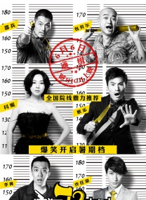 一本一道久久a久久精品综合