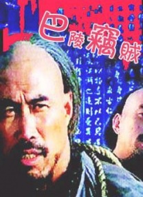 九九综合