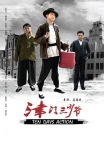 久久成人国产精品入口