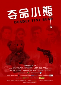亚洲精品免费在线视频