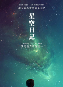 国产美女精品